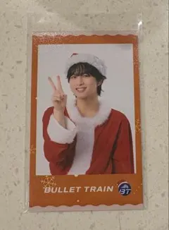 超特急　ハル　ミニフォト　happy