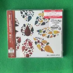 2026年最新】mrs green apple 僕のことの人気アイテム - メルカリ