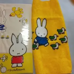 Miffy ベビー用敷カバー85 x130cm+ タオルハンカチ