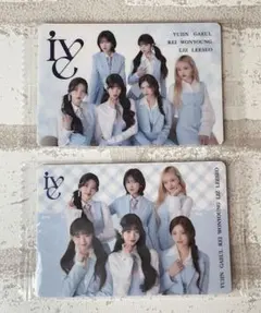 IVE ウエハーストレカ　2枚セット