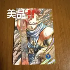 ドラゴンボールスーパーダイバーズ GDR☆ SDV9-064 タピオン パラレル