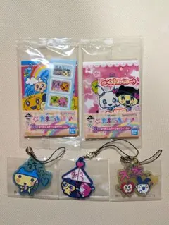 たまごっち　1番くじF賞&G賞　5点