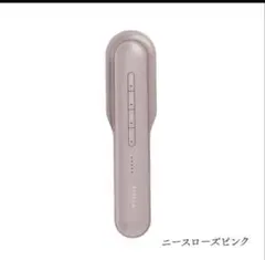 STELLA BEAUTE レーザー&EMSリフトブラシ PRO 2.0 ピンクのサムネイル