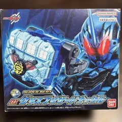 マーシャルビート コントローラ同梱セット 未開封 - メルカリ