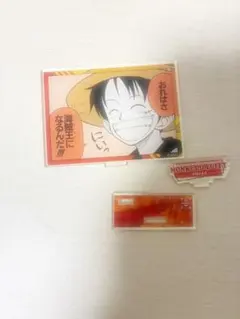 モンキー・D・ルフィ アクリルスタンド