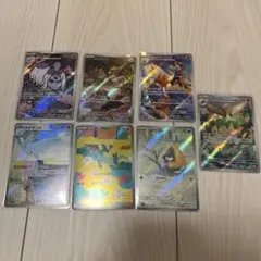 ポケモンカード AR 7枚 まとめ売り
