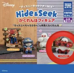 ディズニー かくれんぼフィギュア ベイマックス ガチャガチャ