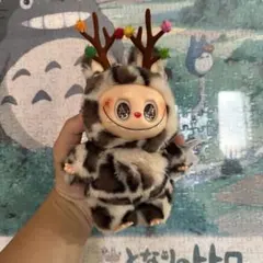 2025年最新】ジモモの人気アイテム - メルカリ