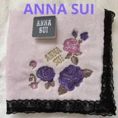 新品タグ付き　ANNA SUI バラ刺繍×黒レース タオルハンカチのサムネイル