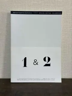 Martin Margiela 希少新品未開封STREET 1999年4月号別冊 希少新品未開封STREET 1999年4月号別冊 Martin Margiela - メルカリ
