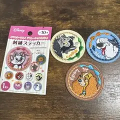 【新品未使用品】ディズニー 刺繍ステッカー レディ マックス フィガロ