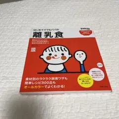 Item thumbnail for item f5b565a5-5a3f-47f7-9193-375f612253e2