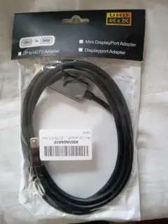 Mini DisplayPort to HDMI 4Kケーブル