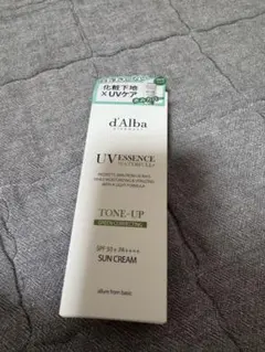 ダルバ　トーンアップサンクリーム　グリーン　50ml