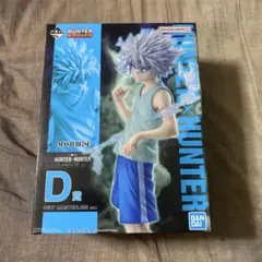 一番くじ HUNTER×HUNTER D賞 キルア フィギュアのサムネイル