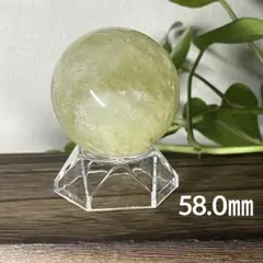 虹入り　シトリン スフィア 丸玉　約75mm /透明台座付き 虹入り シトリン スフィア 丸玉 約75mm /透明台座付き - メルカリ