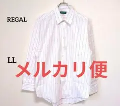 REGAL ワイシャツ 長袖 ストライプ柄 LLサイズ