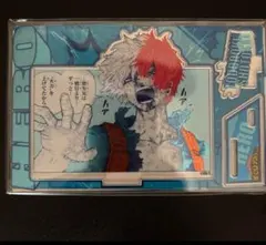 Tako様　おまとめ品