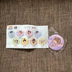 【価格見直し！！】名探偵コナン×くら寿司/コラボ缶バッジ（灰原哀）