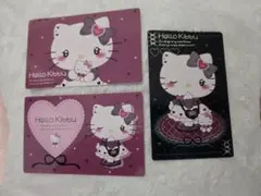 カードコネクト Hello Kitty 3枚セット