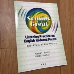 Item thumbnail for item 40099391-7269-42da-b38d-d4ca7aa468a5