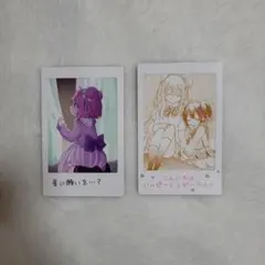 2026年最新】ミニフォト風カードの人気アイテム - メルカリ