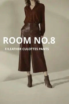 〈 ROOM NO.8 〉F/LEATHER CULOTTES PANTS