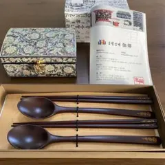 2026年最新】螺鈿細工 ジュエリーボックスの人気アイテム - メルカリ