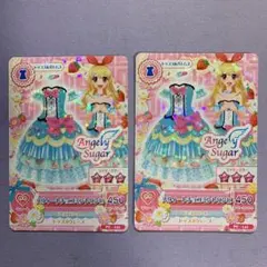 Y1261 スウィートチョコミントワンピ