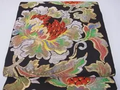 Item thumbnail for item 2819ed4a-fe17-47c3-8e2b-cab7331dcbf2