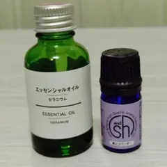 エッセンシャルオイル 　無印良品　ゼラニウ厶30ml瓶入　＆SHラベンダー3mlのサムネイル