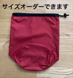 Item thumbnail for item 28426c79-266c-43f7-b698-dfc20897616b