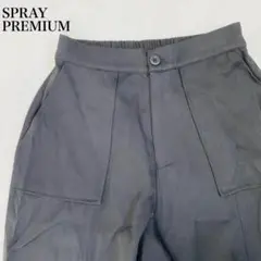 Item thumbnail for item 2655005e-8b17-46f6-aefd-3de82a16c4d8