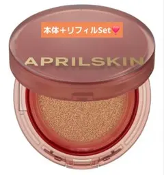 APRILSKIN HERO CUSHION ファンデーション ライトベージュのサムネイル