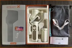 hohem iSteady X スマホジンバル 本体のサムネイル