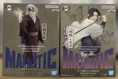 鬼滅の刃 宇髄天元 胡蝶しのぶ