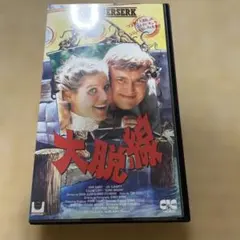 Item thumbnail for item aeb3dbd5-e564-42b0-bd47-87e7a2790a5d