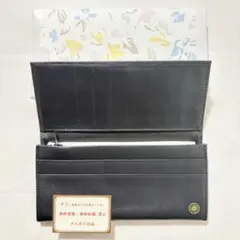 皇居限定 菊葉文化協会 二つ折り財布 ローズピンク菊の御紋 - メルカリ