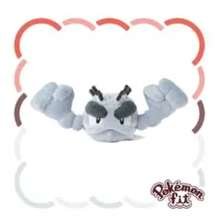 ポケモンセンター ポケモンfit メテノ りゅうせいのすがた あかいろの