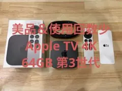 Item thumbnail for item 37438010-595e-4ab0-80d1-93a1f83b719f