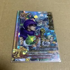 ドラゴンクエスト SPカード 天空の花嫁ビアンカ 炎のリング - メルカリ