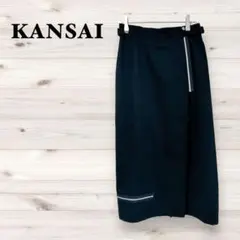 カンサイ【F2】ロングタイトスカート ラップ 巻き オフィスカジュアル 高級感