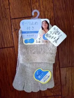 Item thumbnail for item bdbd8ab4-1f32-44a9-9204-a97b89eca542