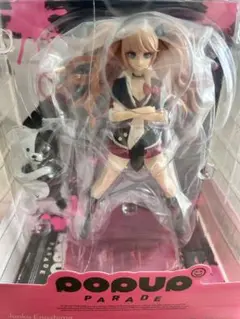 POP UP PARADE 江ノ島盾子 「ダンガンロンパ1・2 」