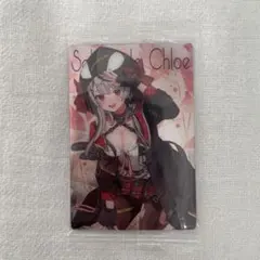 ラスト！ホロライブ　沙花叉クロヱ　ウエハース　10枚セット ラスト！ホロライブ 沙花叉クロヱ ウエハース 10枚セット Amazon