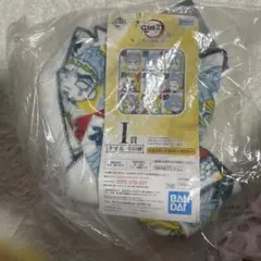 一番くじ 鬼滅の刃 ～肆～ 誰よりも強靭な刃となれ タオル