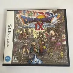 ドラゴンクエストIX 星空の守り人 ニンテンドーDS★動作確認済★