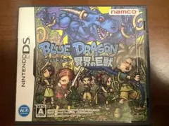 DS ブルードラゴン 異界の巨獣 箱・説明書付き 動作確認済み