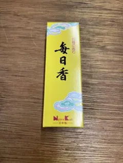 AXE BRAND UNIVERSAL OIL 斧標驅風油 新品未使用品 - メルカリ
