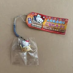 美品】ご当地キティ 地域限定 ストラップ 【三重県・伊賀上野】 - メルカリ